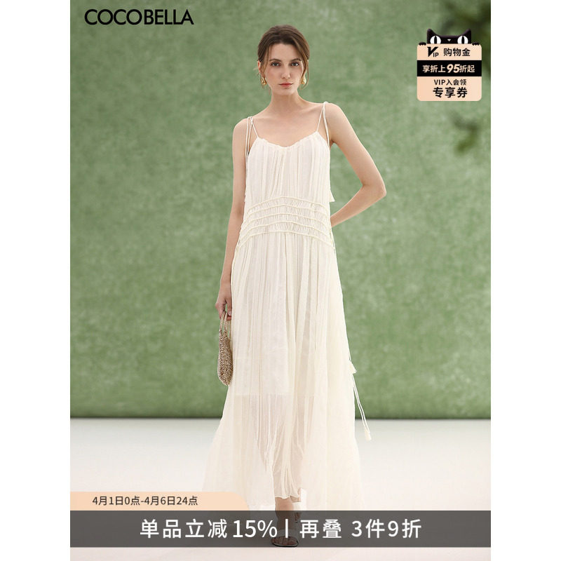 COCOBELLA重工压褶可调节流苏连衣裙度假风仙女吊带裙长裙FR3222