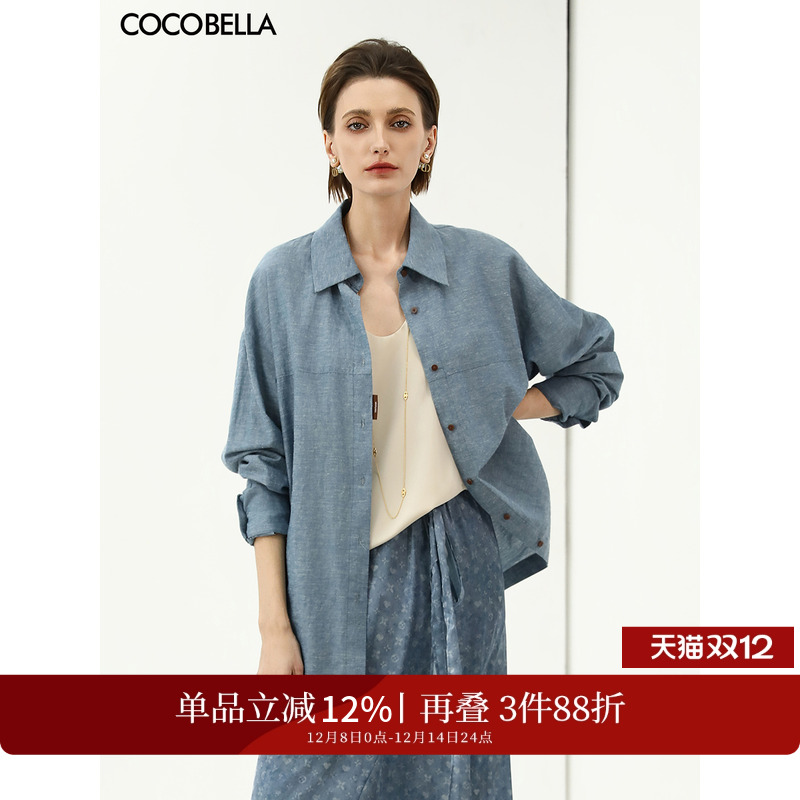 COCOBELLA休闲亚麻衬衫