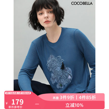 COCOBELLA重工刺绣印花流苏圆领T恤女春亲肤舒适长袖上衣TS921