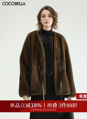 COCOBELLA原色仿貂绒环保皮草外套女PU腰带秋冬短款大衣FU3003-2