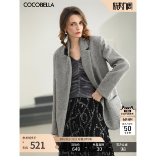 COCOBELLA格雷系灰色廓形通勤西装 女秋冬保暖呢子外套SI3221