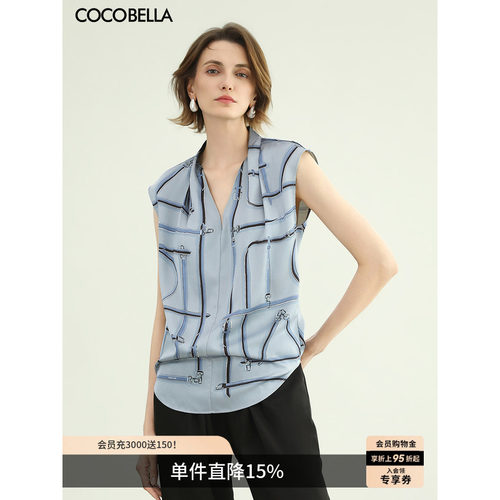 COCOBELLA立体印花无袖衬衫