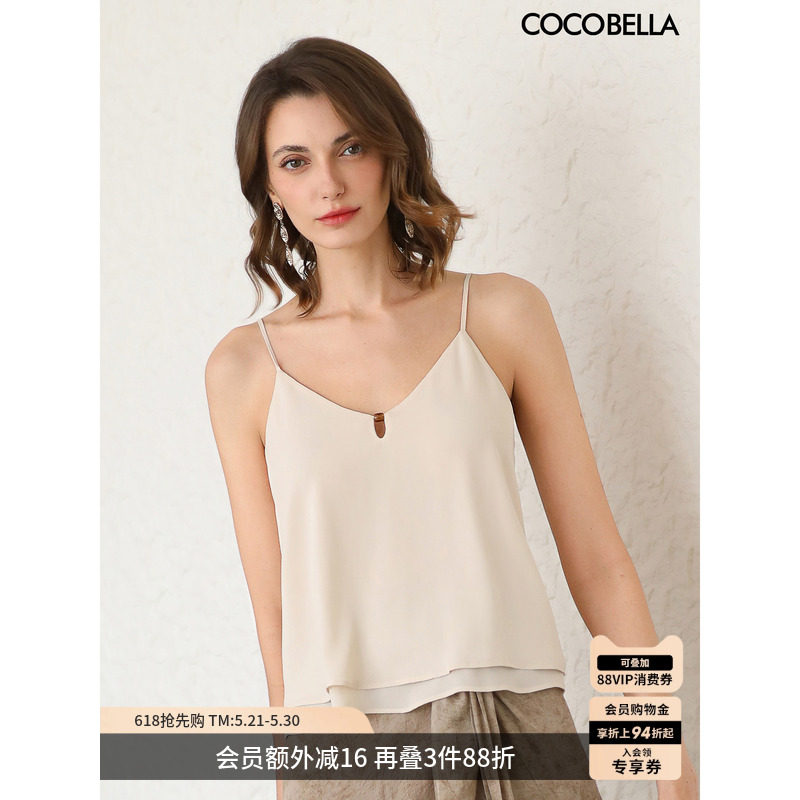 COCOBELLA[MIU系穿搭]做净可外穿吊带双层新中式女打底背心VT3031