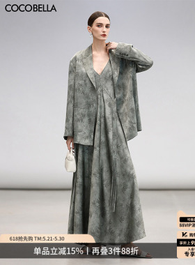 COCOBELLA[只此青绿]新中式印花西装/衬衫/双面穿连衣裙SI3028-2