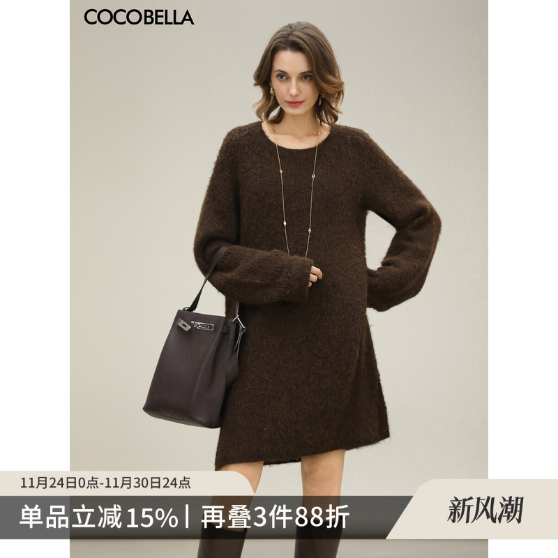 温柔织愈软糯针织连衣裙