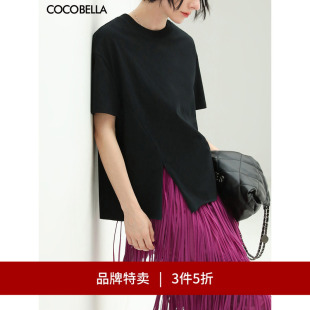 T恤女夏休闲圆领半袖 COCOBELLA设计感侧开叉短袖 NTS3 3件5折