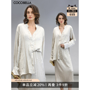 两穿气质通勤无领衬衣SR611 COCOBELLA重工压褶肌理感缎面立领衬衫