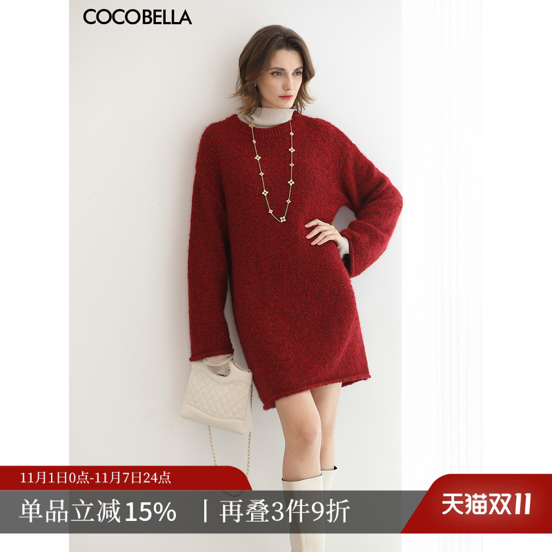 “鸿”运毛衣裙红火迎新