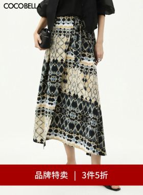【3件5折】COCOBELLA浪漫围裹式绑带半身裙女复古波普长裙HS3022