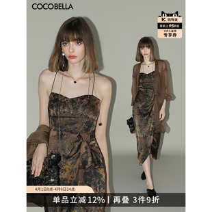 新中式 缎面印花吊带裙女夏国风连衣裙FR0012 清平乐 COCOBELLA