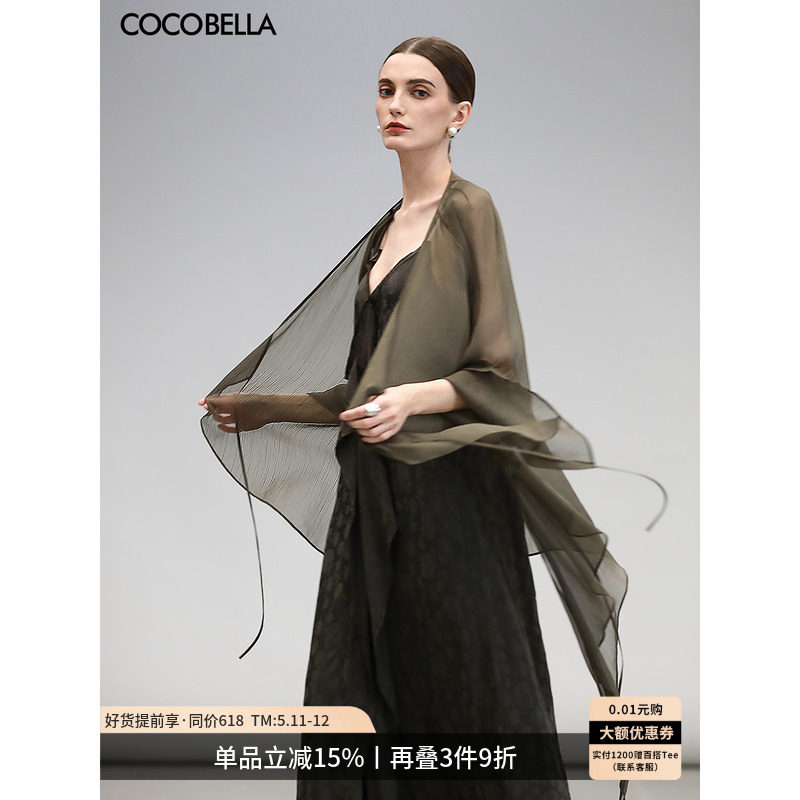COCOBELLA气质通勤微透雪纺开衫女荷叶边飘带V领长袖外搭LC0005