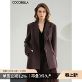 预售COCOBELLA秀场风格 女26早春通勤外套休闲上衣SI0070 廓形西装