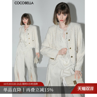 COCOBELLA重工水溶蕾丝花边外套女奢感通勤小香风西装 SC0001