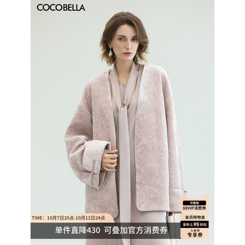 国风祥云丝绒刺绣棉服