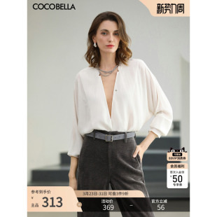 COCOBELLA静奢风工艺条纹微透人丝白色衬衫 女通勤V领上衣SR3086