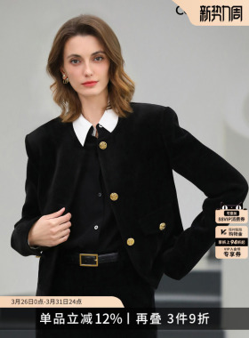 预售COCOBELLA设计感箱型无领丝绒短外套女26春OL优雅西装SC0081