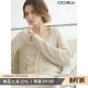 COCOBELLA莱赛尔气质针织衫 MZ3169 女系带通勤外套纸片人开衫