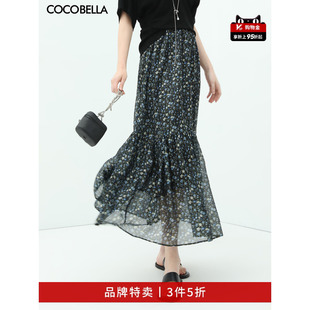COCOBELLA设计感气质飘逸大摆碎花半身裙印花长裙HS117 3件5折
