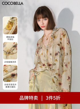 【3件5折】COCOBELLA花卉印花炒色莱赛尔衬衫女新中式上衣SR3040