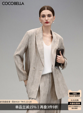 COCOBELLA高级雨露麻质感条纹西装女春夏通勤休闲西服外套SI3039