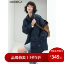 3件5折 COCOBELLA几何绗缝轻型保暖棉服冬撞色标棉衣外套DC910