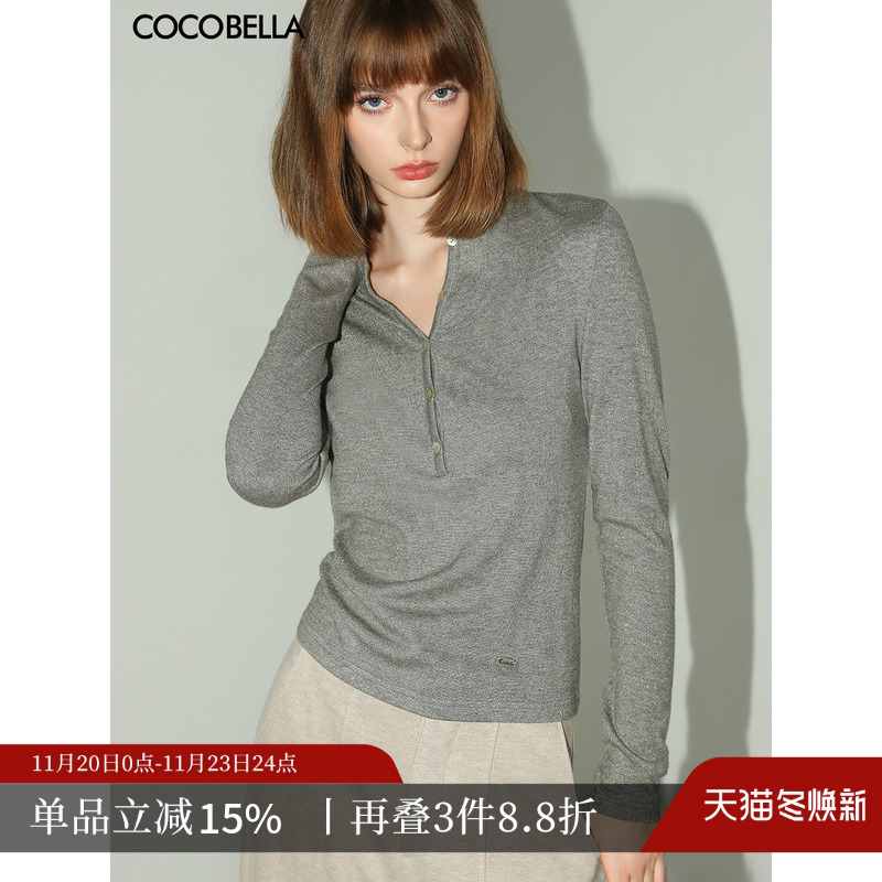 COCOBELLA亨利领亮葱针织衫
