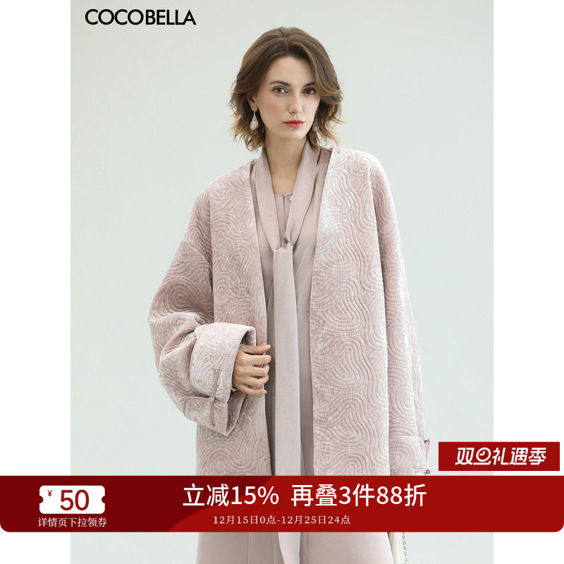 COCOBELLA国风祥云丝绒刺绣棉服外套年轻新中式上衣MF3036-2