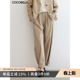PA558 女气质通勤宽松休闲长裤 COCOBELLA设计师款 一粒扣叠褶哈伦裤