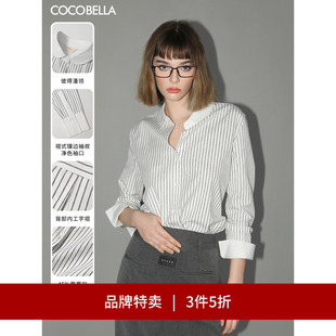 莱赛尔衬衣SR7002 COCOBELLA高智感彼得潘领条纹衬衫 3件5折