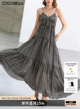 COCOBELLA26夏新品吊带连衣裙女V领大摆格子度假风长裙FR3208