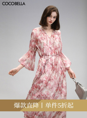 COCOBELLA设计感玫瑰花苞腰绳印花雪纺连衣裙吊带裙两件套FR176