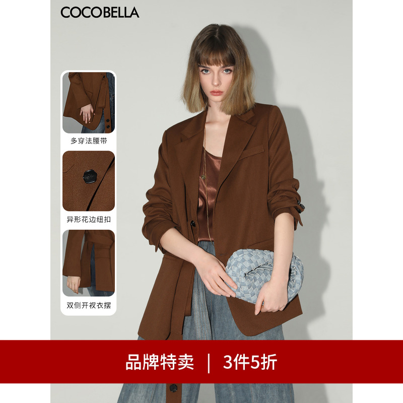COCOBELLA侧开叉精纺西装