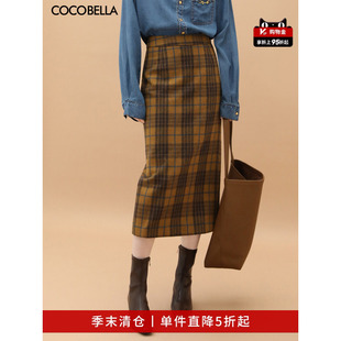 COCOBELLA美拉德复古格纹毛呢半身裙女高腰直筒裙HS923 折扣季