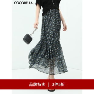 COCOBELLA设计感气质飘逸大摆碎花半身裙印花长裙HS117 3件5折