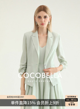 COCOBELLA设计感醋酸西装女莱赛尔外套通勤修身薄上衣SI0086