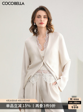 预售COCOBELLA法式缎面米白色外套女松弛感简约休闲西装SC3016-3