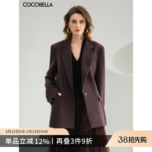 COCOBELLA秀场风格廓形西装女26早春通勤外套休闲上衣SI0070