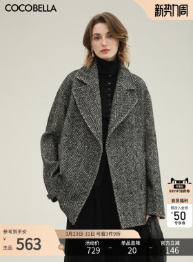 COCOBELLA复古气质人字纹翻领大衣女英伦风冬毛呢外套WL3217
