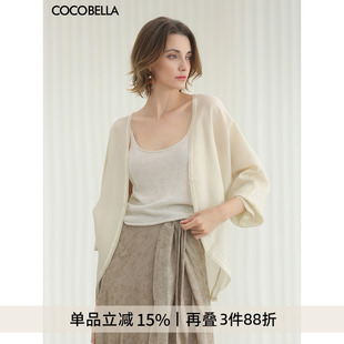 COCOBELLA重工對絲織帶貼邊短外套女夏蝙蝠袖 SC7077 空調(diào)衫