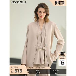 COCOBELLA莱赛尔裸领西装 26春棉麻混纺气质粉通勤外套SI3035