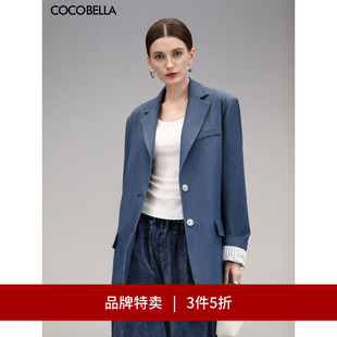 外套女休闲西服SI3011 COCOBELLA高智感通勤贡针西装 3件5折