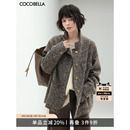 COCOBELLA静奢风珠片花纱毛呢外套女立领短款 WL507 廓形小香风西装