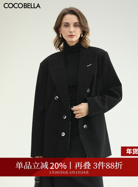 COCOBELLA轻奢风手工贡针毛呢西装女25秋冬时尚廓形外套SI3009-2