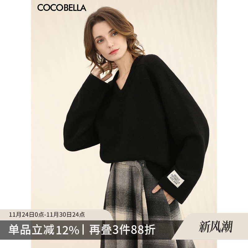 COCOBELLA通勤仿羊绒宽松内搭毛衣女简约V领针织衫MZ3213-4