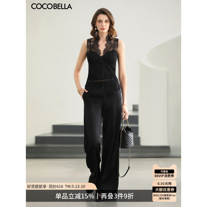 COCOBELLA[100%醋酸]直筒西装裤女春夏黑色通勤垂坠长裤PA610