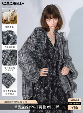 COCOBELLA静奢风毛绒格纹羊毛大衣女秋冬通勤休闲毛呢外套WL3005