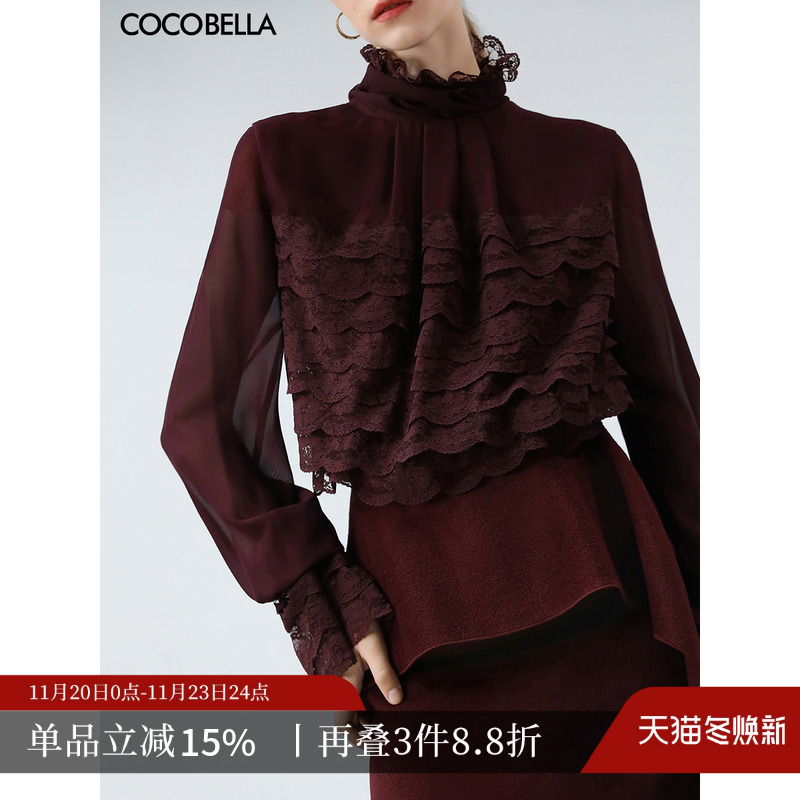 COCOBELLA优雅多层蕾丝衫