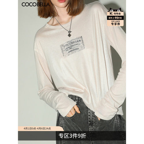 COCOBELLA3D印花长袖T恤