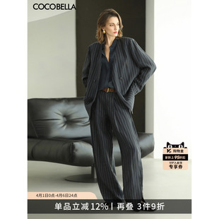 阔腿裤 子两件套FT395 气质西装 COCOBELLA高智感亚麻条纹通勤套装