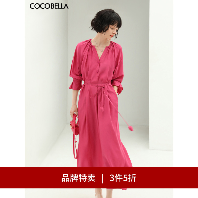 COCOBELLA花苞腰绳捏褶衬衫裙